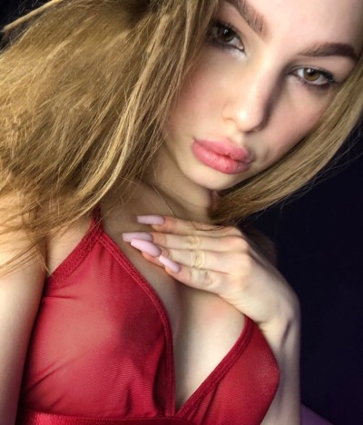 Ольга, Г. Нижнеудинск