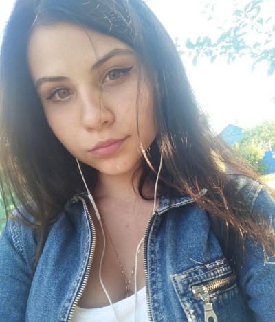 Мари, Г. Нижнеудинск