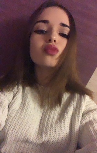 Оксанка, Г. Нижнеудинск