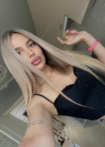 Аня, Г. Нижнеудинск